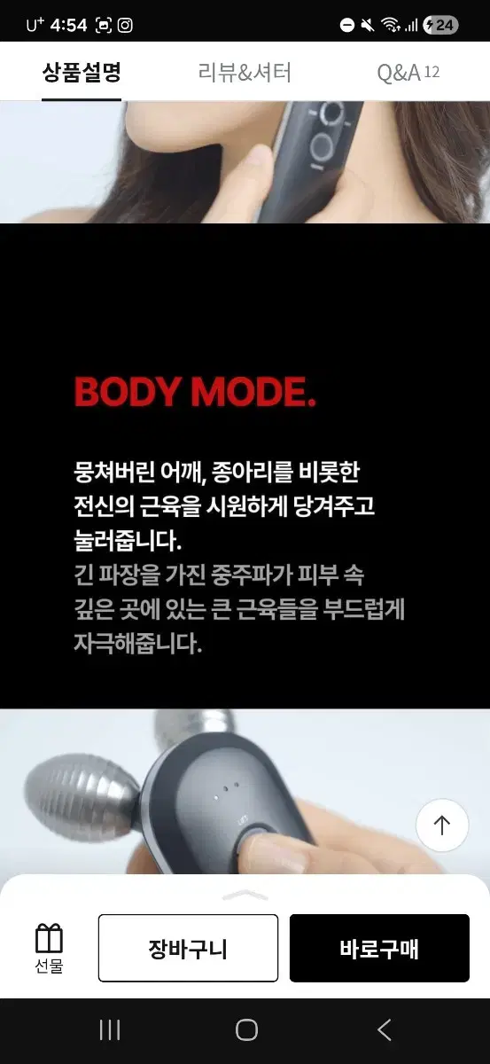 thumbnail-5
